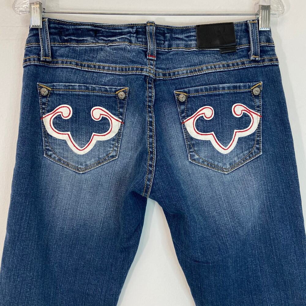 RE ROCK by Express Boot Jeans - Picture 6 of 7